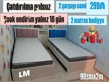 Oğlan və qız üçün, Yeni, Çarpayı, Bazasız, Matras ilə, Siyirməsiz