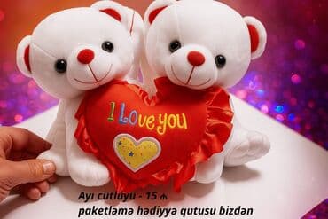 robot oyuncaq: Oyuncaqlar — 1