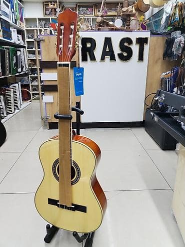 Klassik gitara, Yeni, Ünvandan götürmə