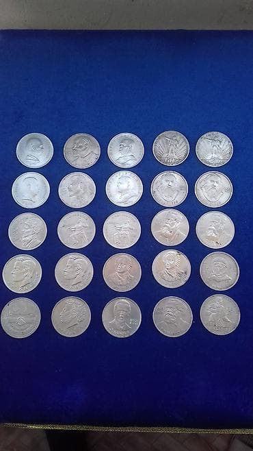 Искусство и коллекционирование: Qedimi qepikler savaet qepikleri 5,10,25 zeng vap aktiv — 4