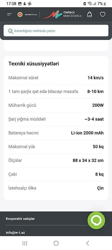 Uşaq elektrik skuteri – Porodo 780 manata alınıb Rəng: çəhrayı-göy — 3