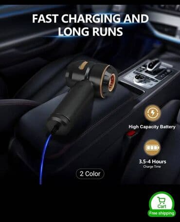 Информатика: Təzədi, heç işlənmiyib — 6