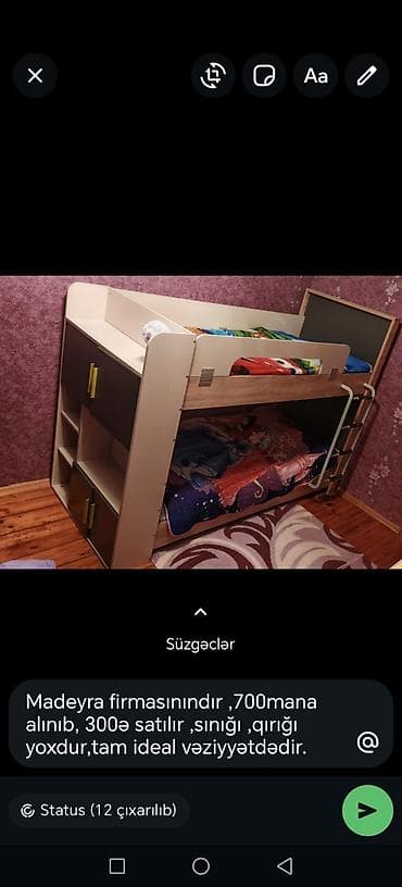 Uşaq üçün iki mərtəbəli çarpayı və şkaflı modul dəst. Xüsusiyyətlər