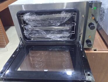 pizza sobası: Микроволновка Новый — 3