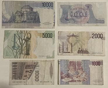 neymar imzalı forma: Müxtəlif illərə aid italyan pulları, hamısı birlikdə satılır — 2