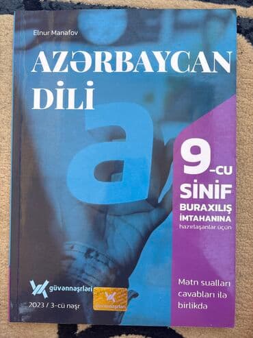məhəmməd qarakişiyev 8 9 pdf: Azərbaycan dili 9-cu sinif, 2023 il, Ünvandan götürmə — 1