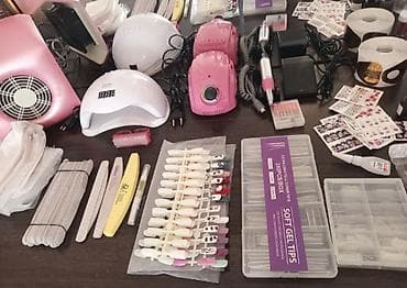 digər alətlər: Kosmetik dəst, >10 məhsul — 3