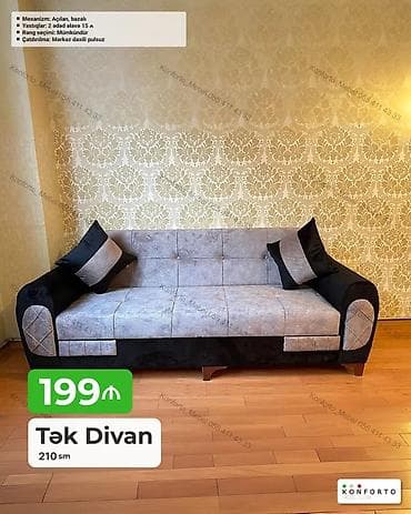 ofis divan: Tək divan – 210 sm - Mexanizm: açılan, bazalı (yataq funksiyalı və — 1