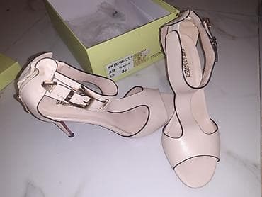 Sabo, Ölçü: 39, İşlənmiş