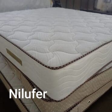 Matraslar: Yeni, Ortopedik matras, Uşaq üçün — 1