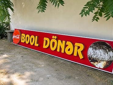 Reklam lövhələri: Reklam lövhəsi – “BOOL DÖNƏR” Hazır reklam paneli satılır! Ölçüsü — 2