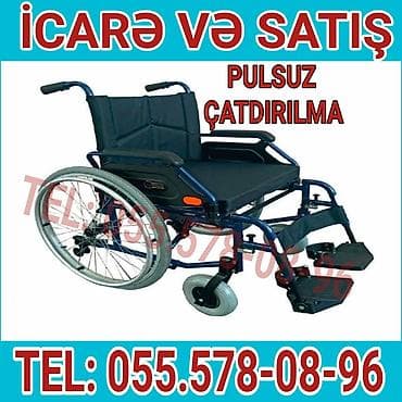 Manual təkərli əlil arabası – icarə və satış. - Yüngül, dayanıqlı