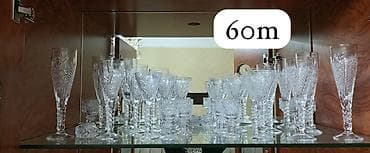 su pompası qiyməti: Qədəhlər, rəng - Ağ, Şüşə — 2