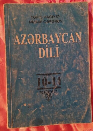 Dərslik(10-11sinif)2003