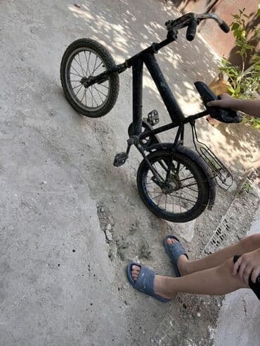 познание мира 4 класс мсо 1: 16 lıq,Uşaqlar üçün hazırlanmış qara rəngli velosiped — 1