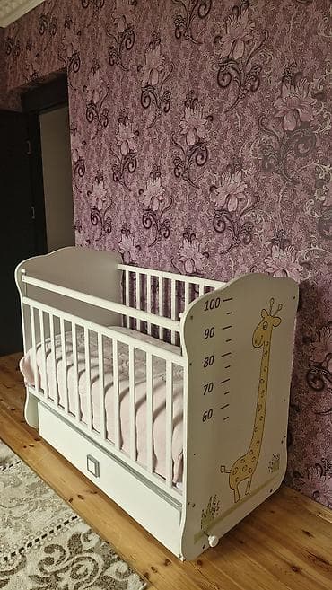 Oğlan və qız üçün, Beşik