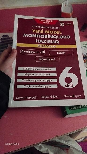 kitab seyf: Məhsul: “Yeni model monitorinqlərə hazırlıq – Sınaq toplusu” (6-cı — 1