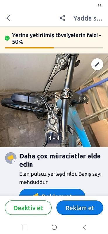 velosiped kameri: Sport Time dağ velosipedi - Gediş növü: dağ/şəhər - Çərçivə: yüngül — 4