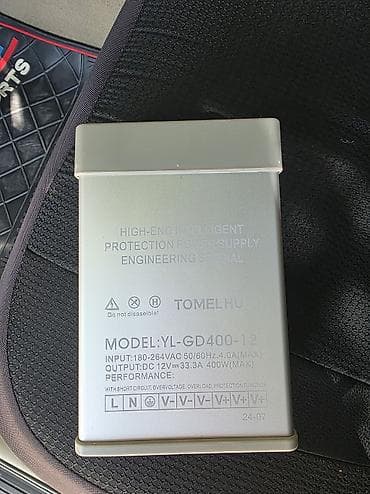 400W 12V impulsiv güc mənbəyi (SMPS) - Çıxış gərginliyi: 12V DC -