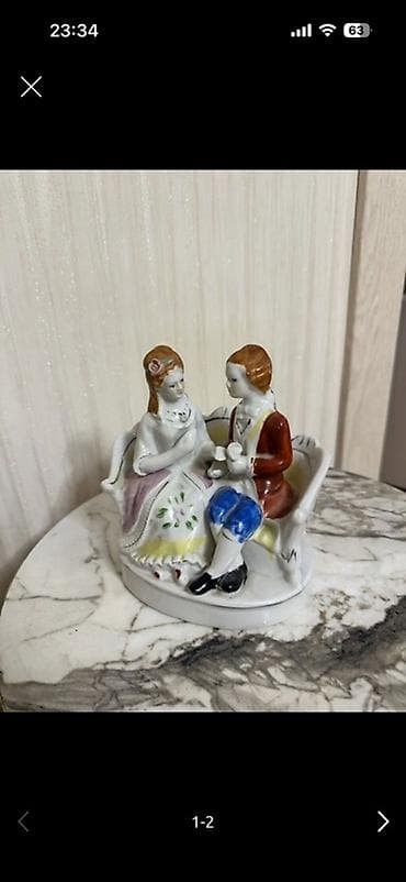 Фигуры: Фигура, Керамика, цвет - Белый — 1