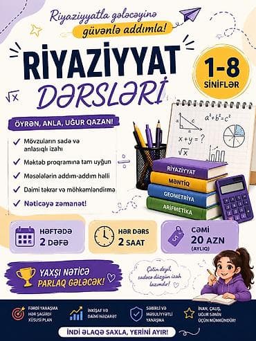 Repetitor, Riyaziyyat lalafo.az -da Repetitor, Riyaziyyat