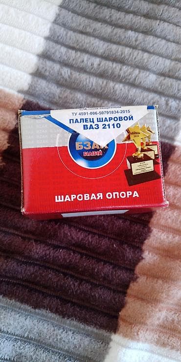 601 motor mercedes: Salam Priora üçün Şaravoy Rusiyadan gətirilib işlənməyib! — 2
