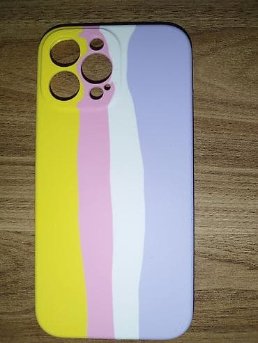 Təzə kabro satılır. Temudan başqa məhsul sifariş olunmuşdu, səhvən bu