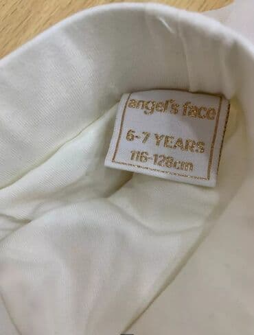 qış donu: Don, Gündəlik, 6 - 7 yaş, Zara Kids — 4