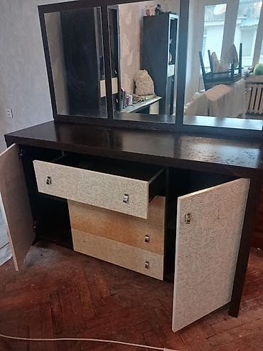 güzgülü kamot: Güzgülü — 1