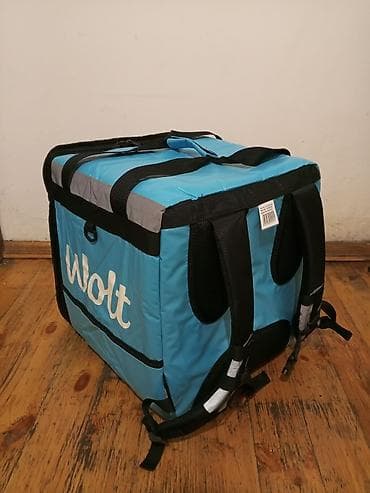 Salam Wolt çantası satılır yaxşı vəziyyətdədir 30 AZN, ərazi 28 maydan — 2