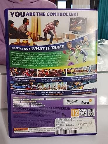 xbox 360 oyunlari: Xbox 360 oyunu: Kinect Sports - Platforma: Xbox 360 - Növ — 2