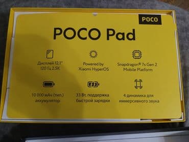 Noutbuk və netbuklar: Poco pad8 satilir 4 ay istifade olunub.hec bir problemi yoxdur — 4