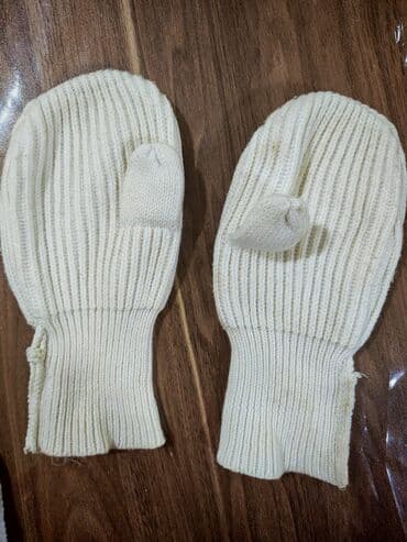 Uşaqlar üçün digər geyimlər: 2 ci əl Uşaq geyimləri 

- Hamısı bir yerde 4 azn — 3