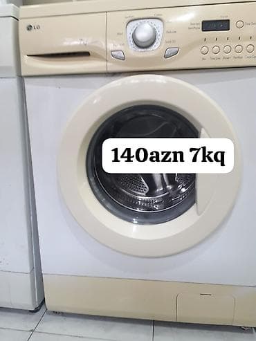 paltaryuyan satiram: LG önyükləməli paltaryuyan maşın - Yük tutumu: 7 kq - Ön paneldə — 1