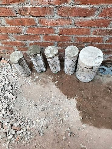 setka qapi qiymeti: #betonisleri #beton #betonkesme #betonkəsimi #betonkesim #betondesme — 3