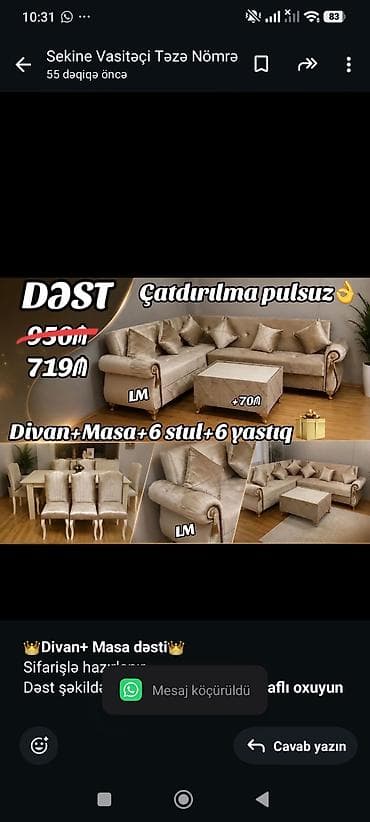 pufik divan: *👑Divan+ Masa dəsti👑* Sifarişlə hazırlanır. Dəst şəkildə : *719₼* — 1
