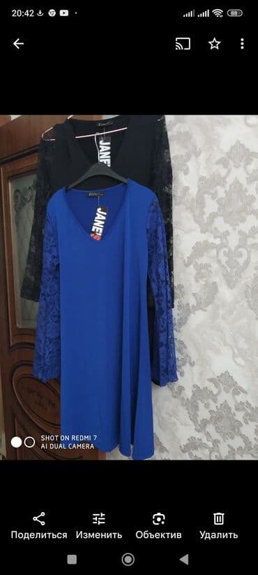 böyük bədən qadın donları: Ziyafət donları qırmızı 70.ag 20 m.,sarı şifon 60 m., 35 m — 6