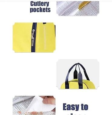 aksesuar instagram: Termo çanta — 2