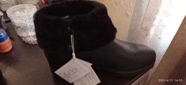 iş botinkaları: Geox, Ölçü: 39, rəng - Qara, Yeni — 3