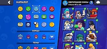 Трюмо: Трюмо — 8