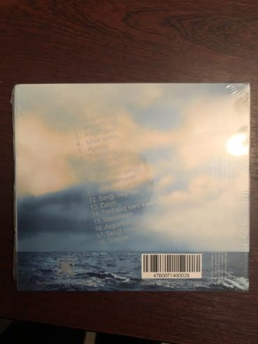 Elektrik nəqliyyatı: Avropada yuksek seviyyede yazilan Zulfiyye Xanbanayevanin — 2