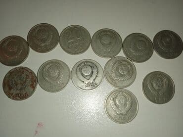 Марки: Oxu, sonra əlaqə saxla. CCCP qəpikləri, SSRİ qəpikləri satılır. Hamısı — 4