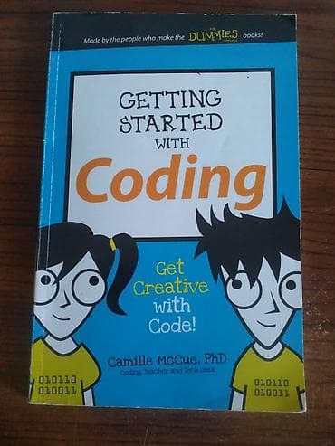 Книги и журналы: Məhsul: Kitab – “Getting Started with Coding: Get Creative with Code!” — 1