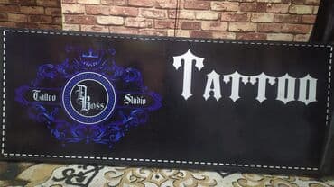 Tecili reklam lovhesi satilir baha alinib cemi iki ay iwlenib iwiqli lalafo.az -da Tecili reklam lovhesi satilir baha alinib cemi iki ay iwlenib iwiqli