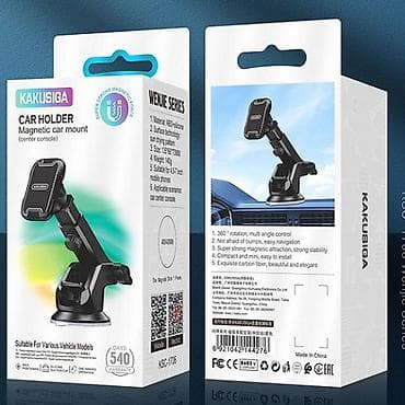 byd kreditle: Kateqoriya: Telefon tutacaqları Brend: Kaku Model: Kakusiga KSC-1706 — 1