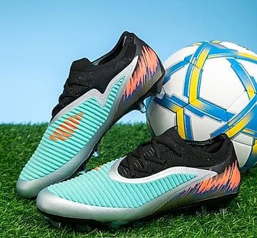 Butslar Nike, Yeni — 1