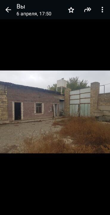 meronun arxası: 16 sot, Biznes üçün, Mülkiyyətçi, Kupça (Çıxarış), Bələdiyyə — 1