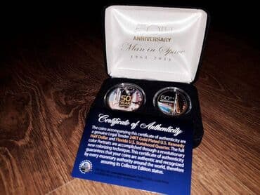 20 qəpik aliram: * 24K kolleksion qəpiklər !!! Man in space *50th anniversary — 3