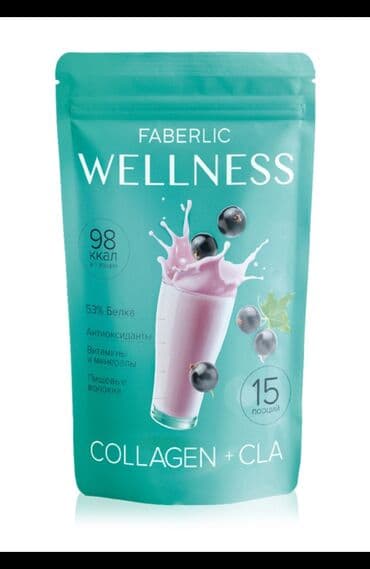 король похудения купить: Dadlı arıqla, gözəl arıqla! Moruq dadlı südlü kokteyl hazırlamaq üçün — 1