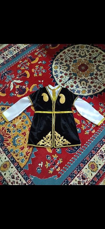 Uşaq üçün milli rəqs geyimi dəsti - Tərkib: - Qızılı naxışlı lalafo.az -da Uşaq üçün milli rəqs geyimi dəsti - Tərkib: - Qızılı naxışlı